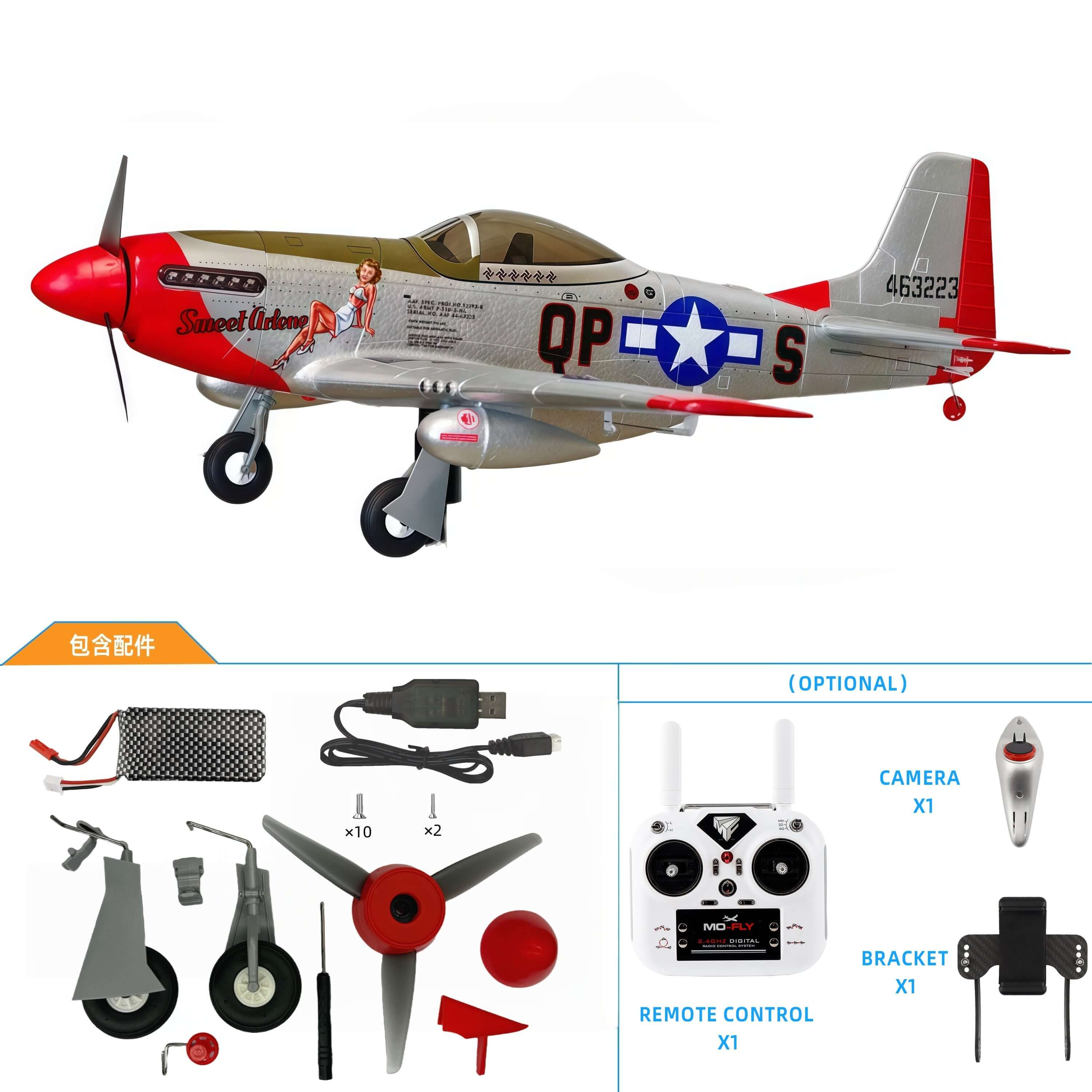 /69d3e9f557271b000a673273/2026/04/07/product-img-69d55061f707c0639af81a8d.png