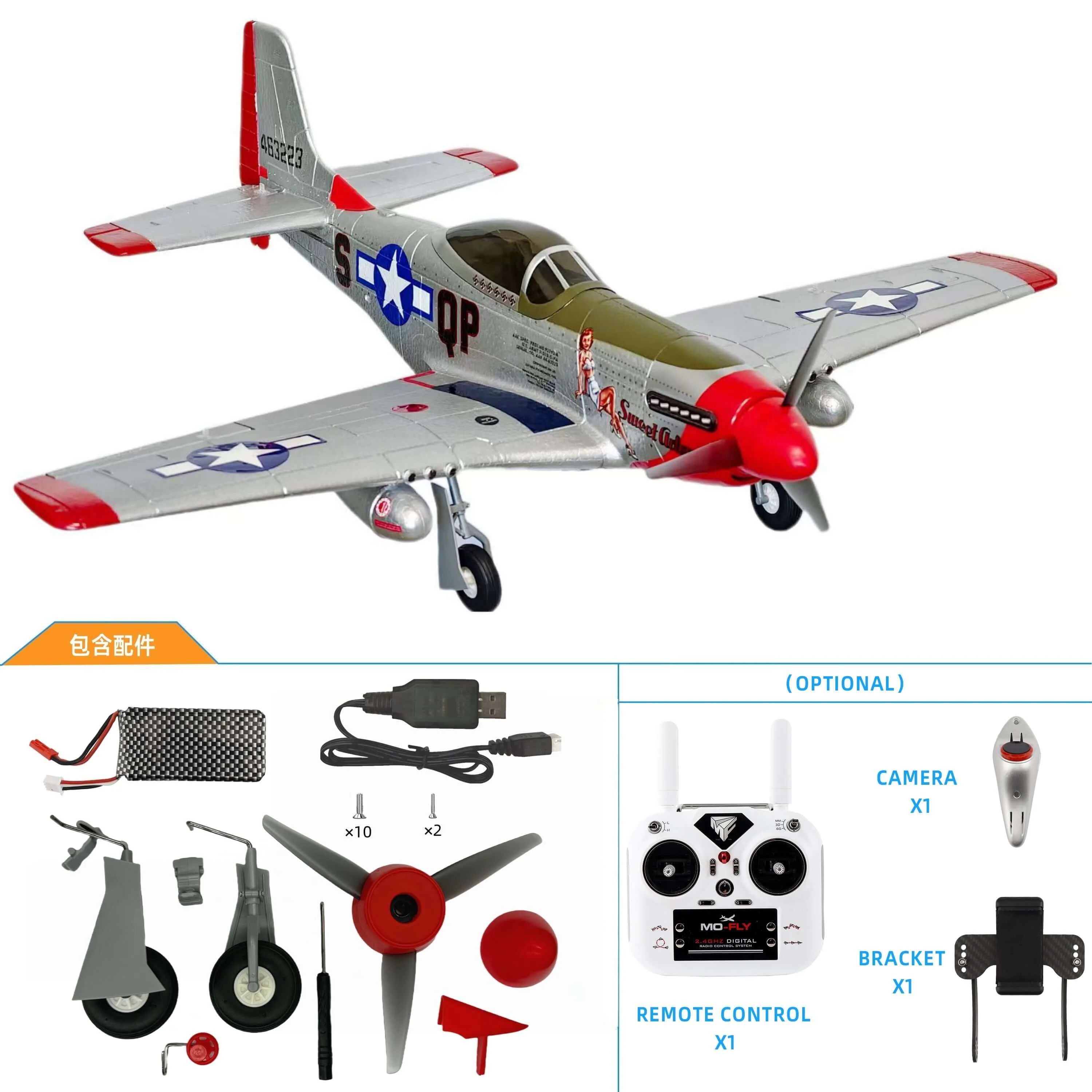 /69d3e9f557271b000a673273/2026/04/07/product-img-69d55061f707c0639af81a8f.png